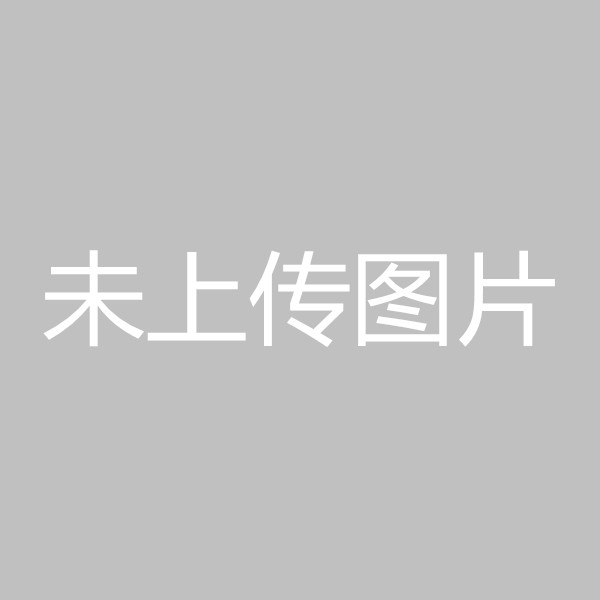 2025 工程师职称评审新政策：你必须知道的条件与流程